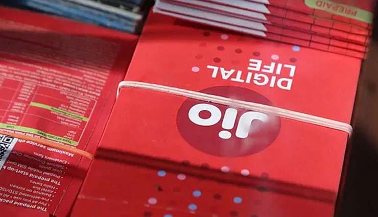 सस्ती कॉलिंग के दिन गए, Vodafone और Airtel के बाद अब रिलायंस JIO नें 40% महंगे किए प्लान्स 