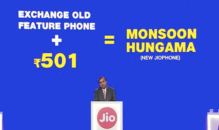 बड़ा धमाका, सिर्फ 501 रुपये में मिलेगा रिलायंस का नया जियो फोन 