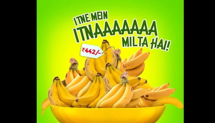 rahul bose,rahul bose banana,banana moment,rahul bose banana moment,rahul bose banana news in hindi,banana controversy,entertainment,bollywood news in hindi