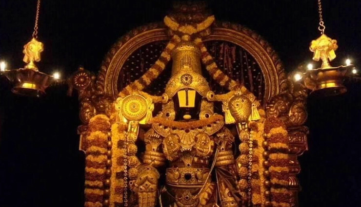 religious places,religious places in india,india,tirumala venkateswara,vaishno devi,katra,golden temple,amritsar,shirdi sai temple,amarnath temple