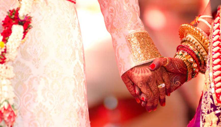 astrology remedies,remedies for delay in marriage,astrology tips ,शादी में बाधा,जीवन मंत्र