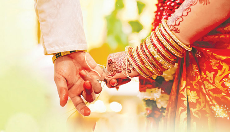 जल्द होगी शादी अगर करेंगे ये उपाय, वाकई असरदार है 