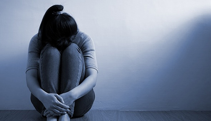 5 Effective Home Remedies To Treat Depression