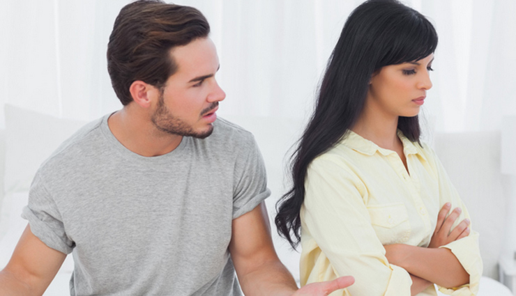 प्रेमियों के बीच दूरियों को कम करते है ये उपाय