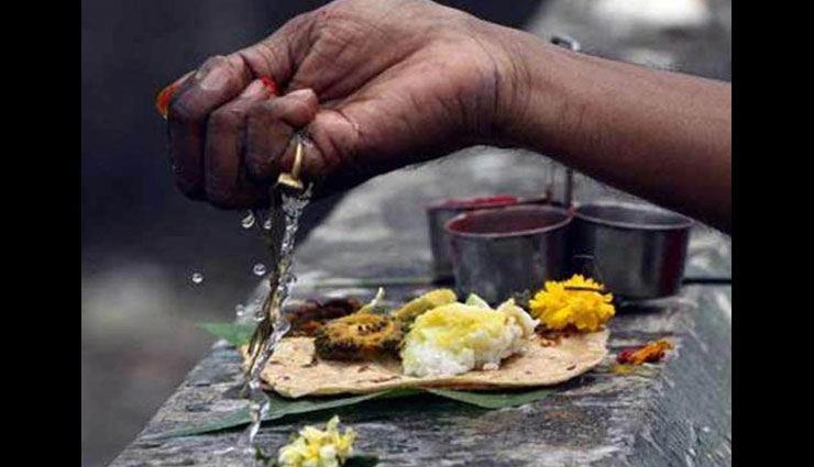 pitra dosh,astrological remedies to get rid of pitra dosh,astrology tips,tips for pitra dosh