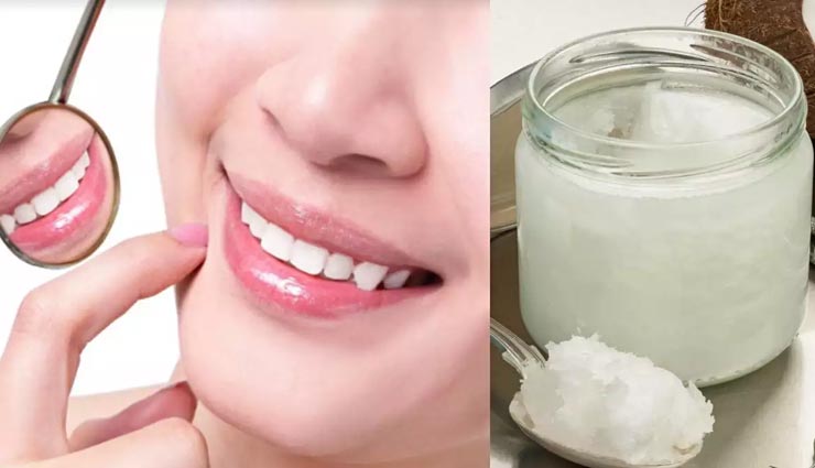 Health tips,health tips in hindi,home remedies,pyorrhea problem,teeth care tips