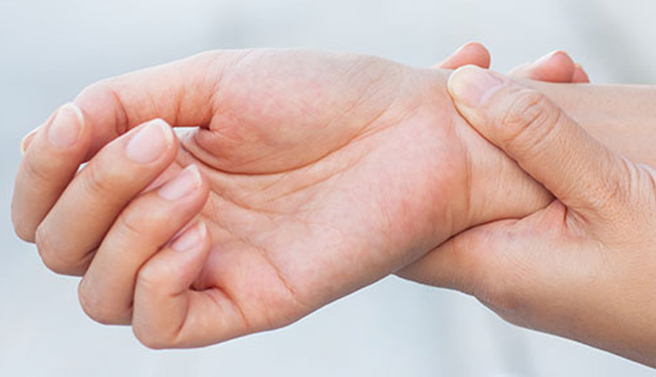 home remedies,wrist pain,Health,Health tips,simple health tips,wrist pain relief,health tips hindi