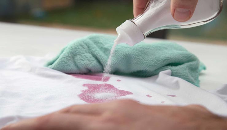 household tips,household tips in hindi,home remedies,remove stains from clothes