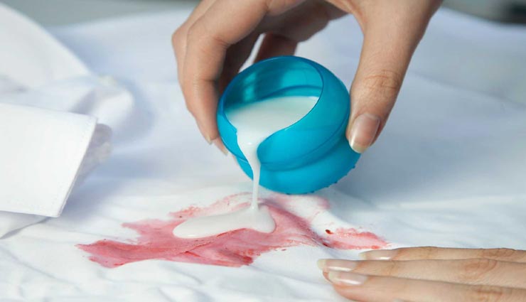 household tips,household tips in hindi,home remedies,remove stains from clothes