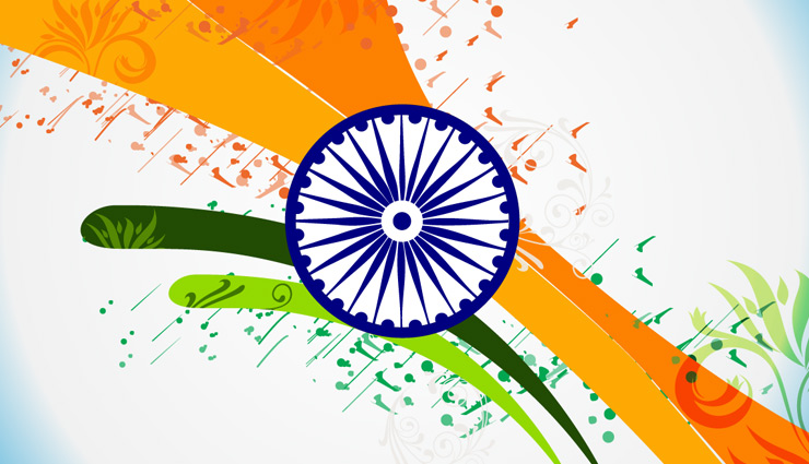 Republic Day 2019- Powerful Quotes To Share on Republic Day