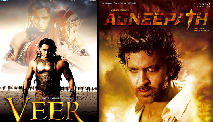 गणतंत्र दिवस विशेष-9 वर्ष: 12 फिल्में, 4 सुपर हिट, 5 औसत और 3 फ्लॉप, कमाई 1200 करोड़ के पार