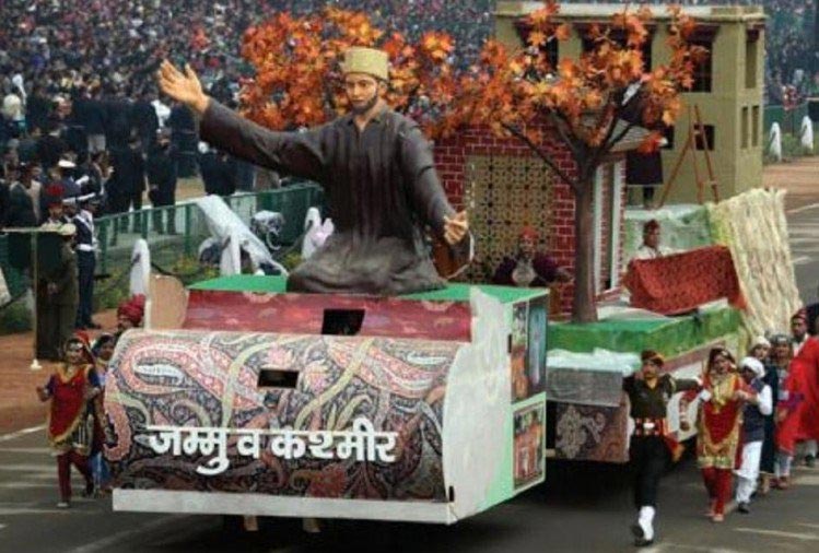 69वां गणतंत्र दिवस : एक नजर में देखिए राजपथ की सारी झांकियों की झलक #PHOTOS 69 republic day