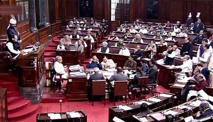 सवर्ण आरक्षण: लोकसभा के बाद आज राज्‍यसभा में बिल पेश करेगी मोदी सरकार, विपक्ष दिखाएगा कड़ा रुख