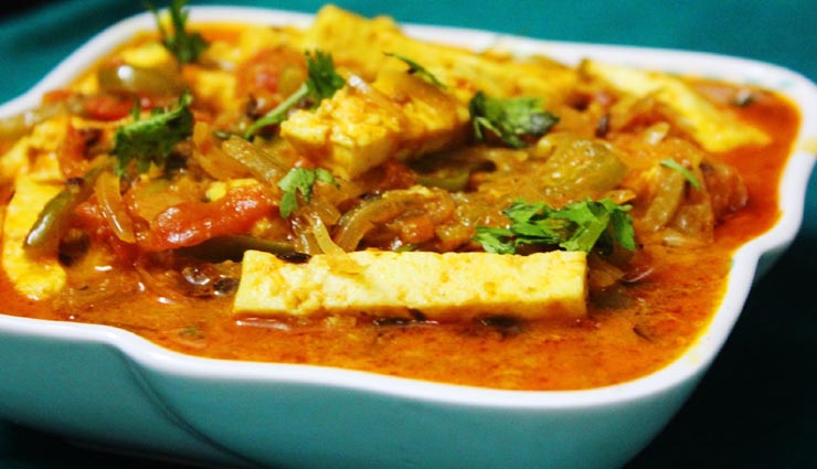reshmi paneer recipe,recipe,recipe in hindi,special recipe,lockdown,coronavirus