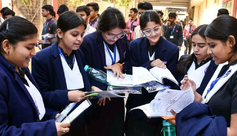 CBSE 10वीं रिजल्ट कब होगा जारी? घर बैठे ऐसे करें आसानी से चेक
