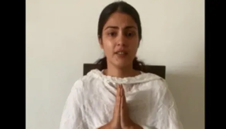 सुशांत केस में रिया ने तोड़ी चुप्पी, सिसकते हुए कहा - न्याय व्यवस्था पर भरोसा, सत्यमेव जयते, देखे वीडियो  