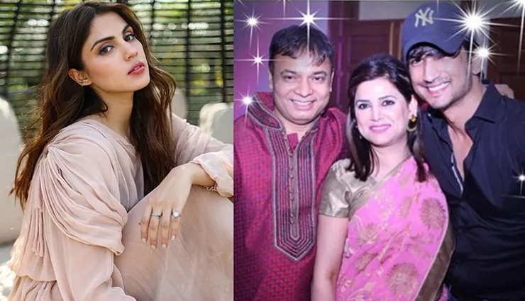 Rhea tells SC that Sushant's brother-in-law in Haryana Police behind Bihar FIR