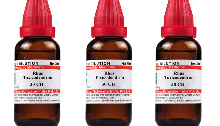 chickenpox,chickenpox treatment,chickenpox treatment at home,remedies to treat chickenpox,Health,Health tips