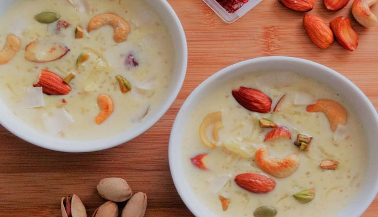 rice kheer recipe,recipe,recipe in hindi,vasant panchmi special recipe