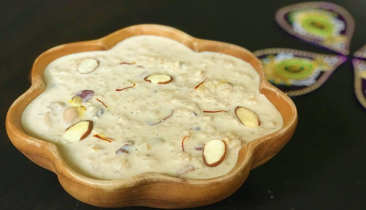 rice kheer recipe,recipe,recipe in hindi,special recipe