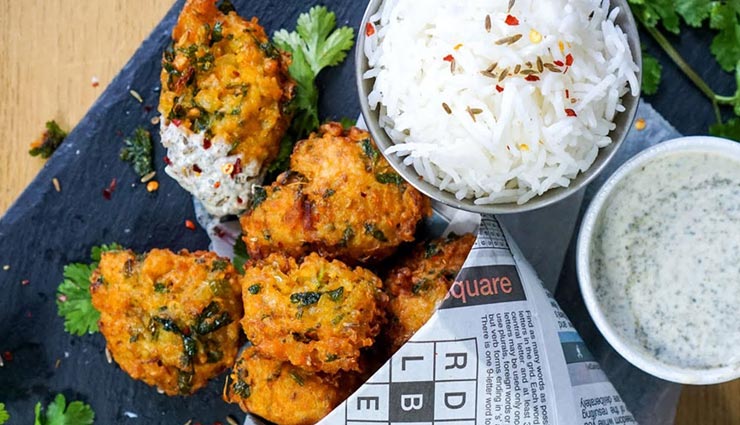 rice pakoda recipe,recipe,recipe in hindi,special recipe,lockdown,coronavirus