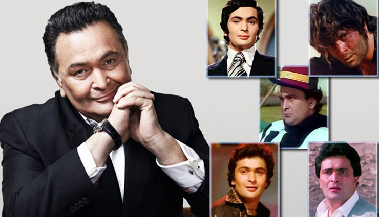 rishi kapoor,rishi kapoor movies,rishi kapoor best performance movie,bobby,agneepath,rishi kapoor news,rishi kapoor,rishi kapoor death reason,rishi kapoor dies,rishi kapoor age,bollywood news