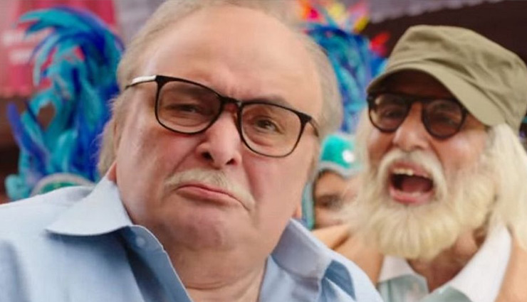 rishi kapoor,rishi kapoor birth anniversary,rishi kapoor movies,bollywood,entertainment