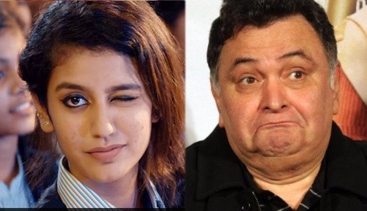 प्रिया प्रकाश वॉरियर की आंखों से घायल हुए ऋषि कपूर, ट्वीट कर की जमकर तारीफ