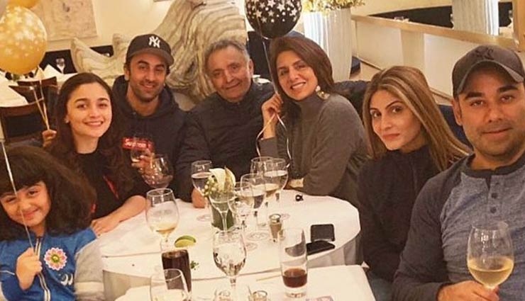 ऋषि कपूर भी करा रहे हैं कैंसर का इलाज!