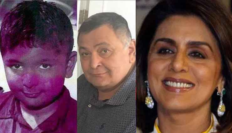 थ्रोबैक फोटो : ऋषि कपूर के बचपन की तस्वीर शेयर कर नीतू ने लिखी ये बात...