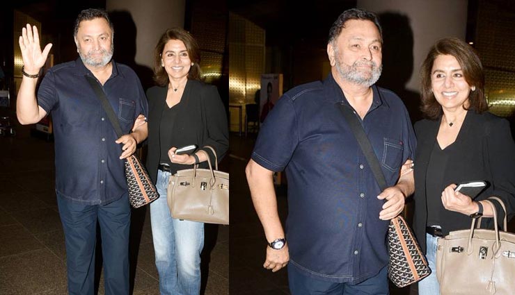 rishi kapoor in mumbai,rishi kapoor cancer treatment,rishi kapoor back in india,rishi kapoor and neetu kapoor,rishi kapoor news in hindi,entertainment,bollywood news in hindi