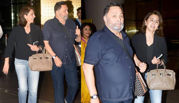 rishi kapoor in mumbai,rishi kapoor cancer treatment,rishi kapoor back in india,rishi kapoor and neetu kapoor,rishi kapoor news in hindi,entertainment,bollywood news in hindi