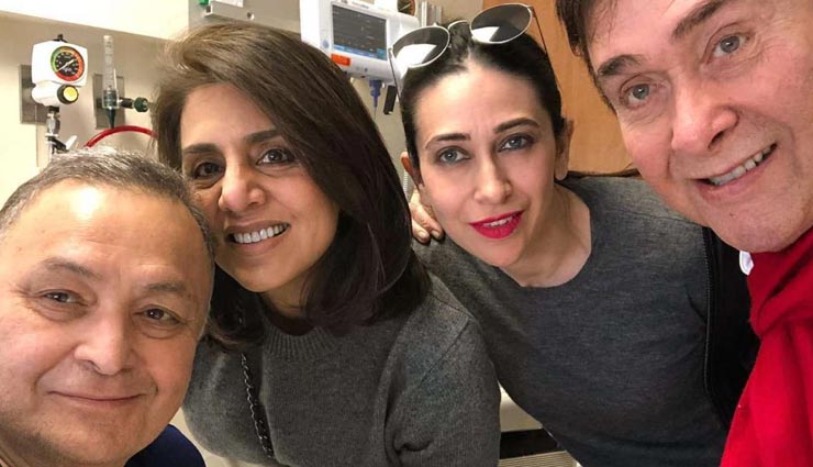 rishi kapoor in mumbai,rishi kapoor cancer treatment,rishi kapoor back in india,rishi kapoor and neetu kapoor,rishi kapoor news in hindi,entertainment,bollywood news in hindi