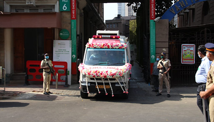 लॉकडाउन के निर्देशों अनुसार किया गया ऋषि कपूर का अंतिम संस्कार 