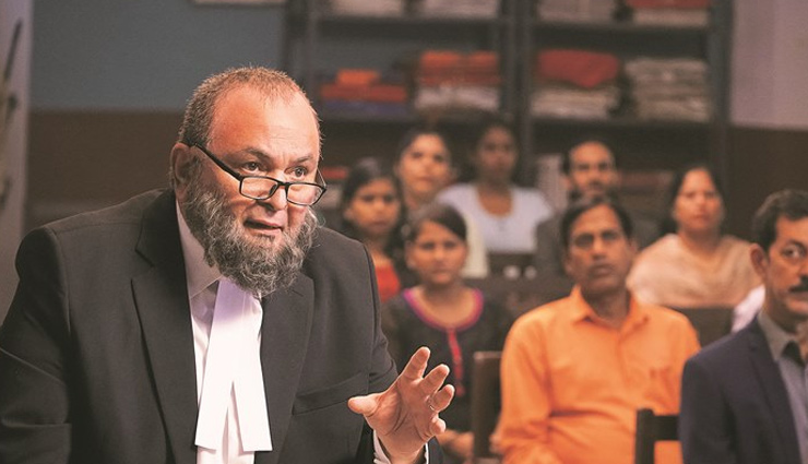 दिवंगत हुए ऋषि कपूर द्वारा अभिनीत कुछ अविस्मरणीय किरदार