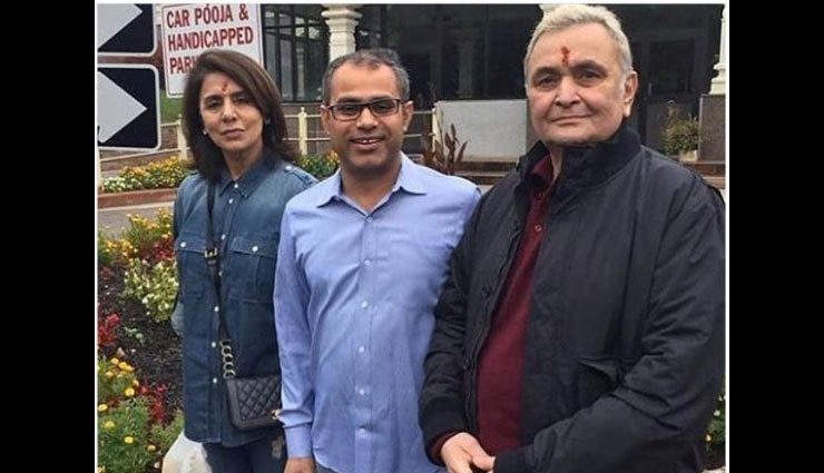 rishi kapoor,neetu kapoor,nyc,new york,cancer,alia bhatt,ranbir kapoor,bollywood