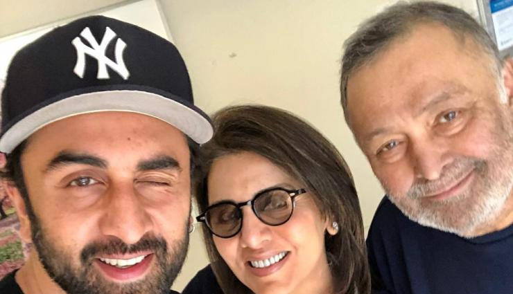 ऋषि कपूर के घर वापस लौटने पर रणबीर और रिद्धिमा ने कुछ इस तरह किया स्वागत 