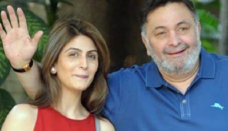 rishi kapoor,actor rishi kapoor,rishi kapoor fourth death anniversary,neetu kapoor,riddhima kapoor,ranbir kapoor