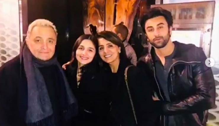 Family Frame! Alia Bhatt is all smiles alongside beau Ranbir Kapoor and his family