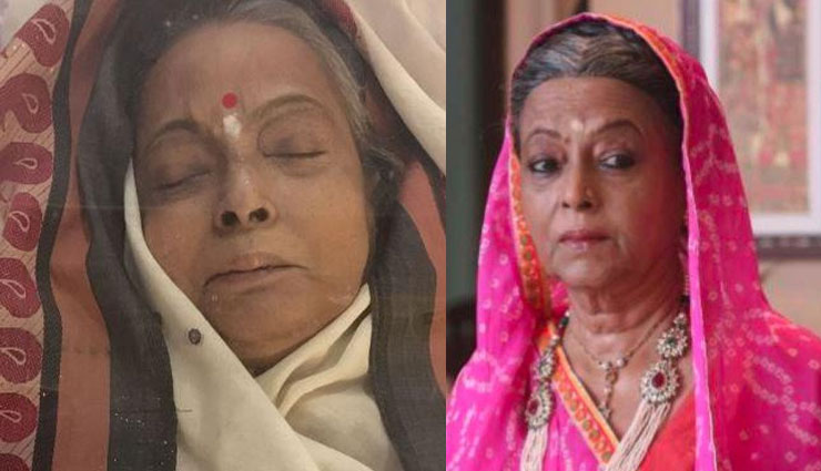 रीता भादुड़ी की मौत पर अनिल कपूर समेत इस टीवी एक्ट्रेस ने जताया शोक