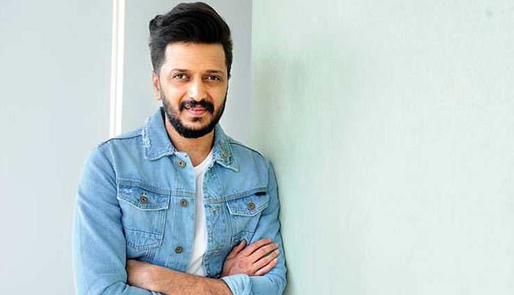 riteish deshmukh,riteish deshmukh celebrates maha election victory,latur,vistory from latur,entertainment news,dhiraj