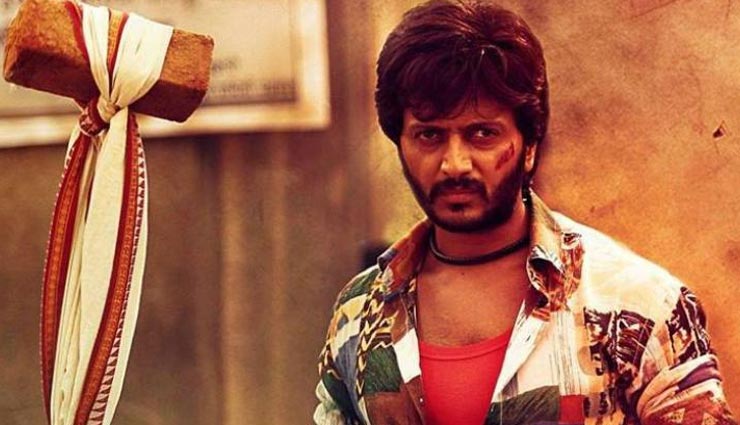 सोचा नहीं था इतने लम्बे वक्त तक टिकूंगा: रितेश देशमुख