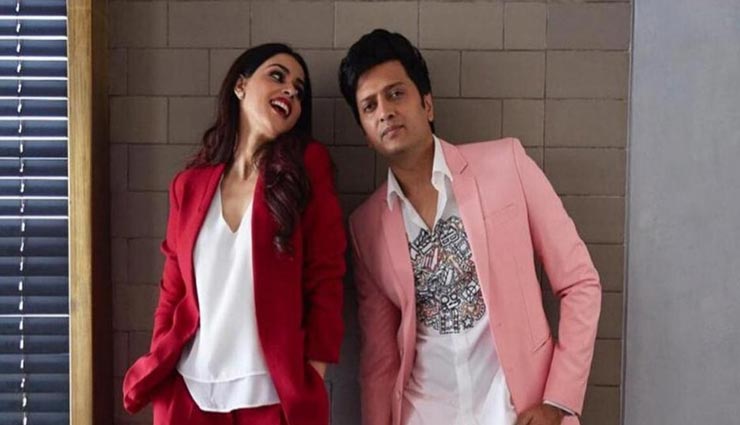 relationship tips,relationship tips in hindi,married life secret,riteish deshmukh and genelia dsouza
