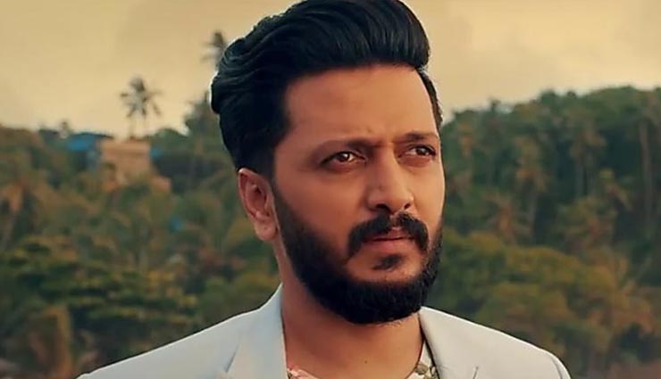 riteish deshmukh,total dhamaal,bollywood,bollywood news hindi