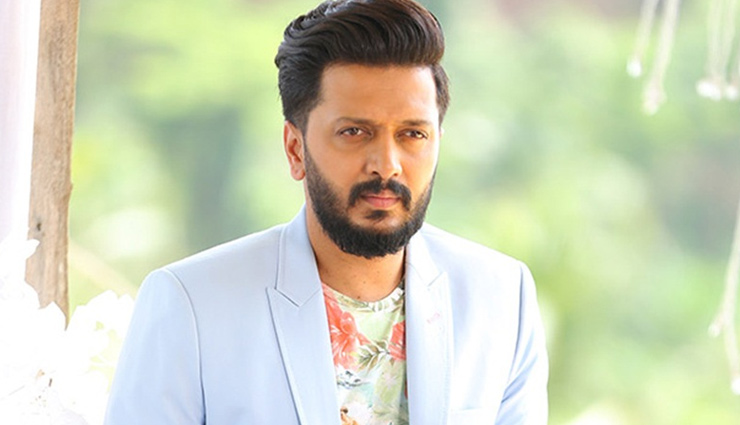 Hyderabad Airport authorities respond to Riteish Deshmukh’s tweet