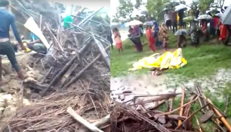 MP News: रीवा में तेज बारिश से ढहा मकान, 4 की मौत, 1 घायल
