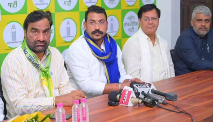 कांग्रेस-भाजपा के लिए सिरदर्द बनेगी RLP, राजस्थान विधानसभा चुनाव के लिए उतारे 10 प्रत्याशी