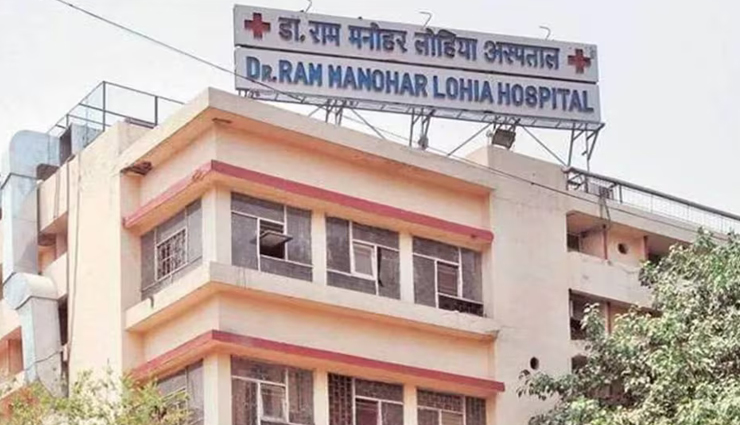 दिल्ली के RML अस्पताल के दो डॉक्टरों सहित 9 गिरफ्त्तार, भ्रष्टाचार की शिकायतों पर CBI का एक्शन