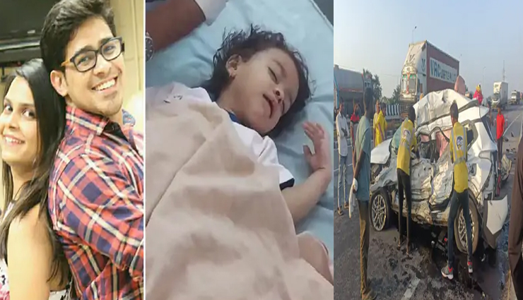 भीलवाड़ा में सड़क हादसे में एक ही परिवार के 4 जनों की मौत, बच्ची व ड्राइवर घायल