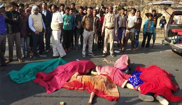 झारखंड के रामगढ़ में भीषण सड़क हादसा, एक ही परिवार के 10 लोगों की दर्दनाक मौत